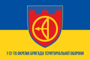 prapor zsu 112 obrtro okrema bryhada terytorialnoi oborony syno zhovtyi1 jpg