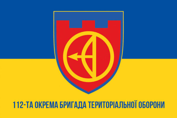 prapor zsu 112 obrtro okrema bryhada terytorialnoi oborony syno zhovtyi1 jpg