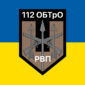 prapor zsu 112 obtro rvp syno zhovtyi 2 jpg