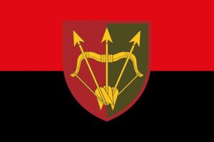 prapor zsu 1129 zrp zenitnyi raketnyi polk bilotserkivskyi chervono chornyi jpg