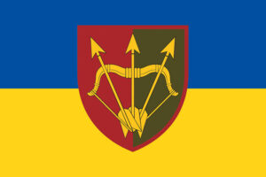 prapor zsu 1129 zrp zenitnyi raketnyi polk bilotserkivskyi syno zhovtyi jpg