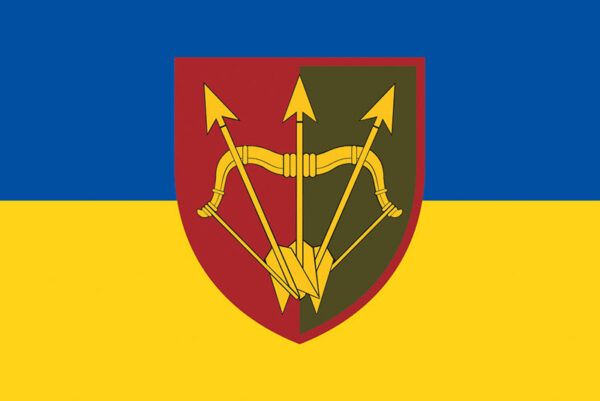 prapor zsu 1129 zrp zenitnyi raketnyi polk bilotserkivskyi syno zhovtyi jpg