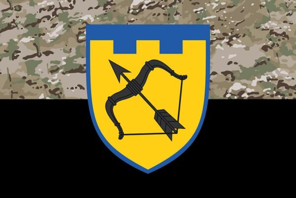 prapor zsu 113 obrtro okrema bryhada terytorialnoi oborony kamufliazh chornyi jpg