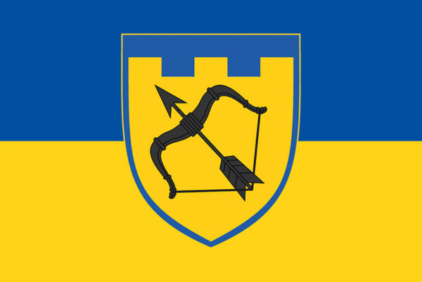 prapor zsu 113 obrtro okrema bryhada terytorialnoi oborony syno zhovtyi jpg