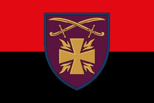 prapor zsu 115 ombr okrema mekhanizovana bryhada chervono chornyi jpg prapor zsu 115 ombr okrema mekhanizovana bryhada chervono chornyi jpg