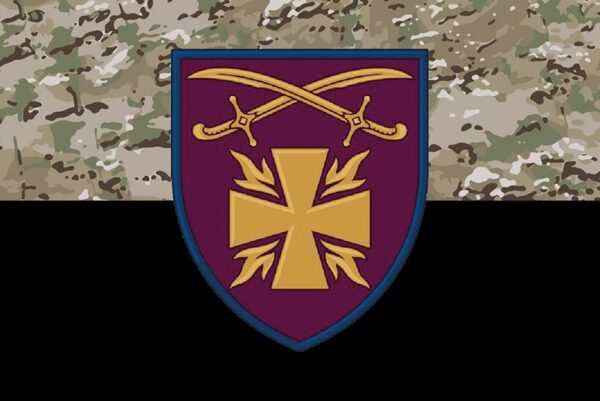 prapor zsu 115 ombr okrema mekhanizovana bryhada kamufliazh chornyi jpg