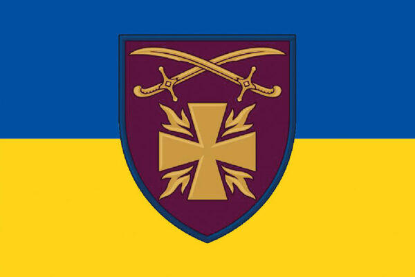 prapor zsu 115 ombr okrema mekhanizovana bryhada syno zhovtyi jpg prapor zsu 115 ombr okrema mekhanizovana bryhada syno zhovtyi jpg