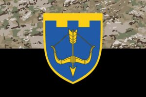 prapor zsu 118 obrtro okrema bryhada terytorialnoi oborony kamufliazh chornyi jpg