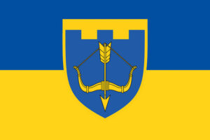 prapor zsu 118 obrtro okrema bryhada terytorialnoi oborony syno zhovtyi jpg