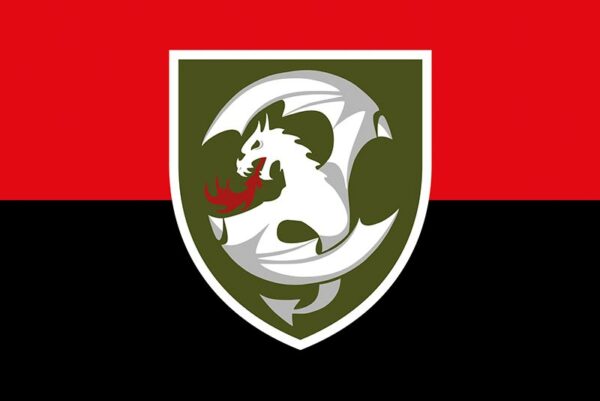 prapor zsu 12 obraa okremoi bryhady armiiskoi aviatsii imeni viktora pavlenka chervono chornyi jpg