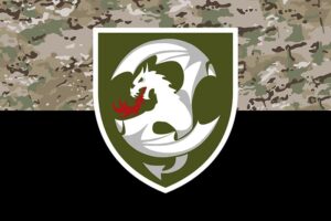 prapor zsu 12 obraa okremoi bryhady armiiskoi aviatsii imeni viktora pavlenka kamufliazh chornyi jpg