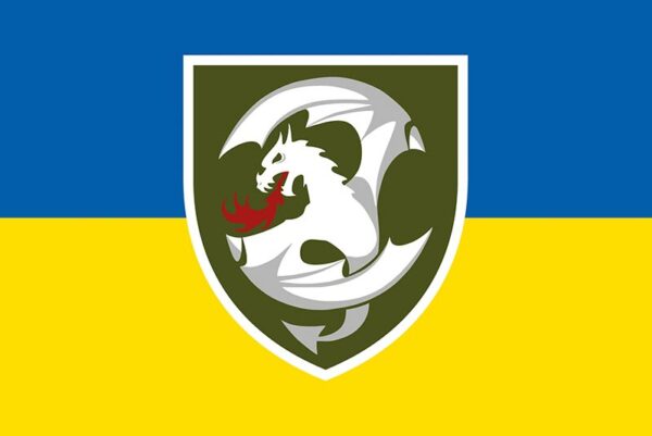 prapor zsu 12 obraa okremoi bryhady armiiskoi aviatsii imeni viktora pavlenka syno zhovtyi jpg