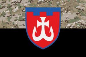 prapor zsu 120 obrtro okrema bryhada terytorialnoi oborony kamufliazh chornyi jpg