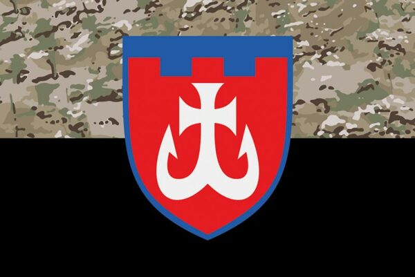 prapor zsu 120 obrtro okrema bryhada terytorialnoi oborony kamufliazh chornyi jpg