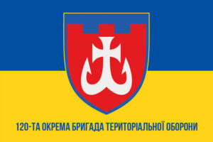 prapor zsu 120 obrtro okrema bryhada terytorialnoi oborony syno zhovtyi1 jpg