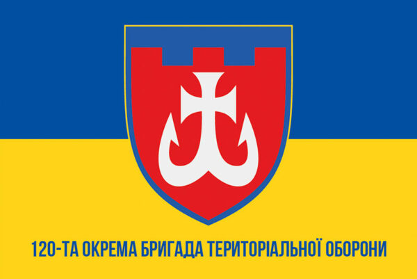 prapor zsu 120 obrtro okrema bryhada terytorialnoi oborony syno zhovtyi1 jpg