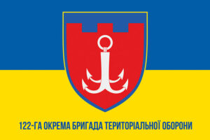 prapor zsu 122 obrtro syno zhovtyi 1 jpg