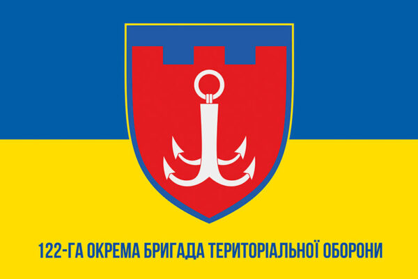 prapor zsu 122 obrtro syno zhovtyi 1 jpg
