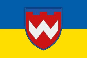 prapor zsu 126 obr stro okremoi bryhady syl terytorialnoi oborony syno zhovtyi jpg