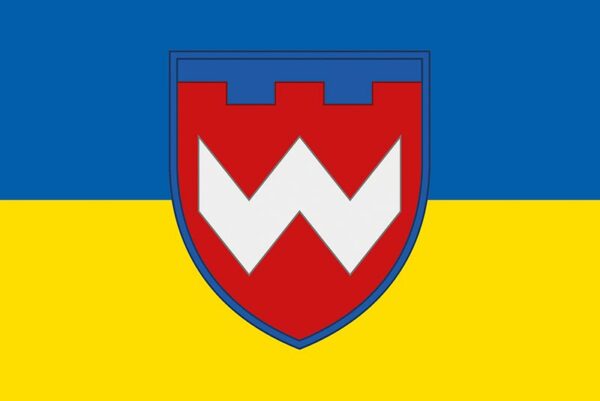 prapor zsu 126 obr stro okremoi bryhady syl terytorialnoi oborony syno zhovtyi jpg