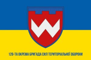 prapor zsu 126 obr stro okremoi bryhady syl terytorialnoi oborony syno zhovtyi1 jpg