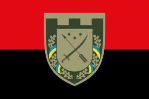 prapor zsu 128 obrtro okrema bryhada terytorialnoi oborony chervono chornyi jpg