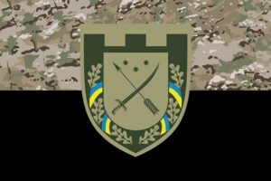 prapor zsu 128 obrtro okrema bryhada terytorialnoi oborony kamufliazh chornyi jpg