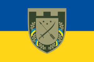 prapor zsu 128 obrtro okrema bryhada terytorialnoi oborony syno zhovtyi jpg