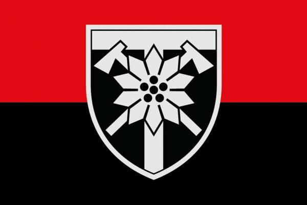 prapor zsu 128 ohshbr okrema hirsko shturmova bryhada zakarpatska chervono chornyi jpg