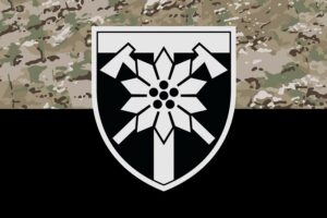 prapor zsu 128 ohshbr okrema hirsko shturmova bryhada zakarpatska kamufliazh chornyi jpg