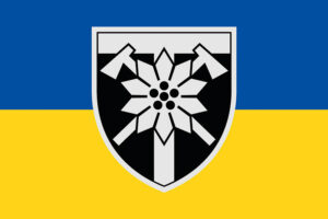 prapor zsu 128 ohshbr okrema hirsko shturmova bryhada zakarpatska syno zhovtyi jpg