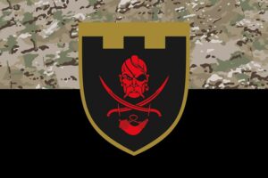 prapor zsu 129 obrtro okrema bryhada terytorialnoi oborony kamufliazh chornyi jpg