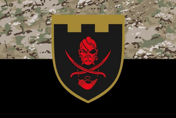 prapor zsu 129 obrtro okrema bryhada terytorialnoi oborony kamufliazh chornyi jpg