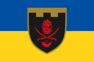 prapor zsu 129 obrtro okrema bryhada terytorialnoi oborony syno zhovtyi jpg