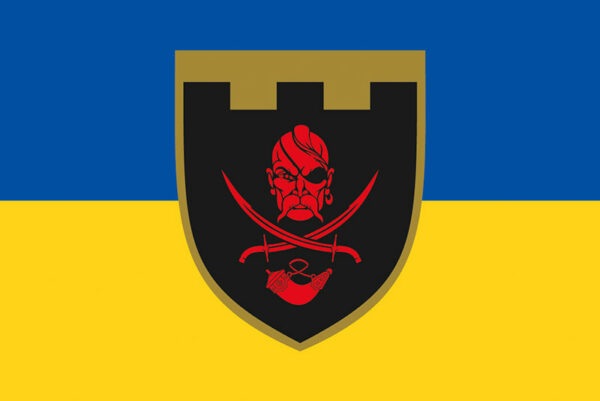 prapor zsu 129 obrtro okrema bryhada terytorialnoi oborony syno zhovtyi jpg