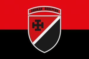 prapor zsu 131 orb okremyi rozviduvalnyi batalion chervono chornyi jpg