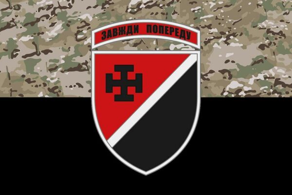 прапор зсу 130 орб окрэмьи розвидувальный баталион камуфляж чёрный jpg