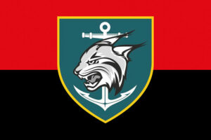 prapor zsu 137 obmp okremoho bataliona morskoi pikhoty chervono chornyi jpg