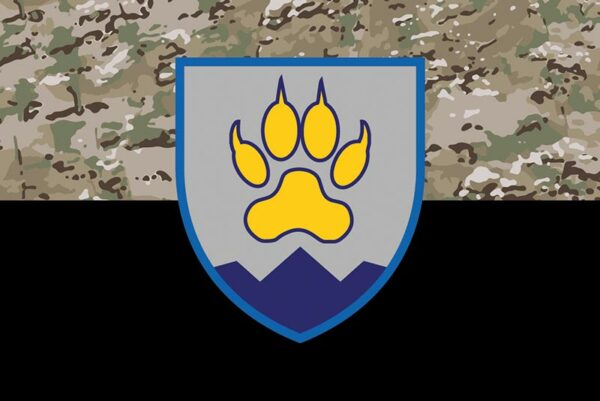 prapor zsu 15 ohshb okremyi hirsko shturmovyi batalion sevastopolskyi kamufliazh chornyi jpg prapor zsu 15 ohshb okremyi hirsko shturmovyi batalion sevastopolskyi kamufliazh chornyi jpg