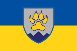 prapor zsu 15 ohshb okremyi hirsko shturmovyi batalion sevastopolskyi syno zhovtyi jpg