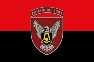 prapor zsu 15 okremoi bryhady artyleriiskoi rozvidky chervono chornyi jpg