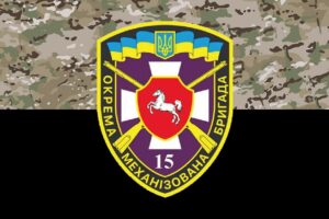 prapor zsu 15 ombr okremoi mekhanizovanoi bryhady kamufliazh chornyi jpg
