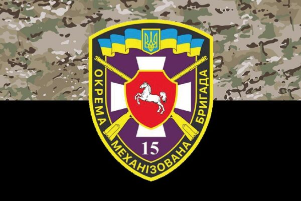 prapor zsu 15 ombr okremoi mekhanizovanoi bryhady kamufliazh chornyi jpg