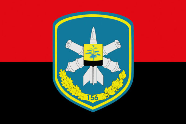 prapor zsu 156 zrp zenitnyi raketnyi polk imeni maksyma kryvonosa chervono chornyi jpg