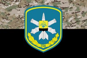 prapor zsu 156 zrp zenitnyi raketnyi polk imeni maksyma kryvonosa kamufliazh chornyi jpg