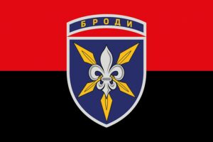 prapor zsu 16 obraa okremoi bryhady armiiskoi aviatsii brody chervono chornyi jpg