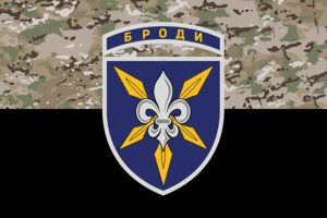 prapor zsu 16 obraa okremoi bryhady armiiskoi aviatsii brody kamufliazh chornyi jpg