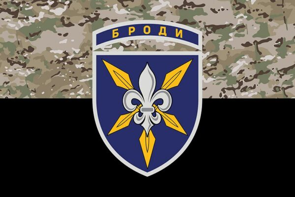 prapor zsu 16 obraa okremoi bryhady armiiskoi aviatsii brody kamufliazh chornyi jpg