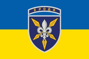 prapor zsu 16 obraa okremoi bryhady armiiskoi aviatsii brody syno zhovtyi jpg