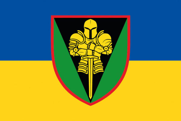 prapor zsu 17 otbr okrema tankova bryhada imeni kostiantyna pestushka syno zhovtyi jpg prapor zsu 17 otbr okrema tankova bryhada imeni kostiantyna pestushka syno zhovtyi jpg